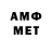 МЕТАДОН мёд dagmastr12