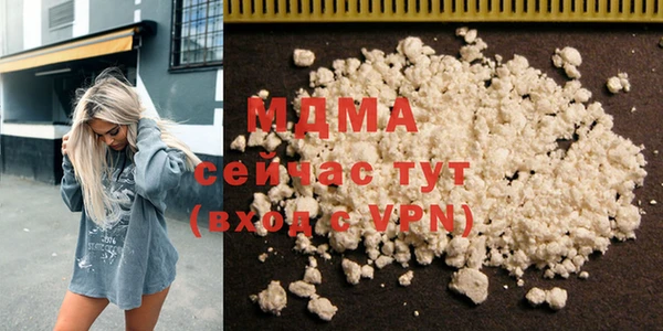 прущие крисы Абинск
