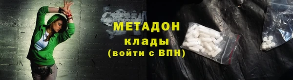 прущая мука Абдулино
