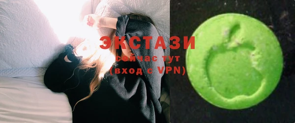 прущая мука Абдулино