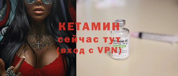 прущие крисы Абинск