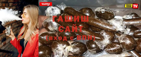 прущая мука Абдулино