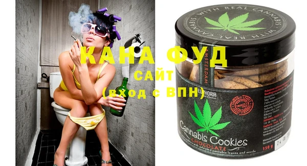 прущие крисы Абинск