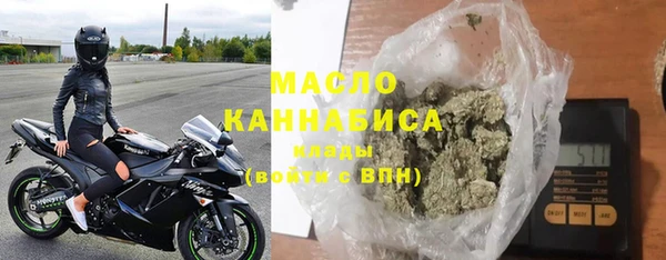 прущие крисы Абинск
