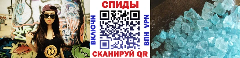 Первитин Декстрометамфетамин 99.9%  Абинск 